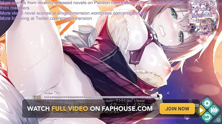 Бакаппуру, дополнительный маршрут2, сцена 7-9