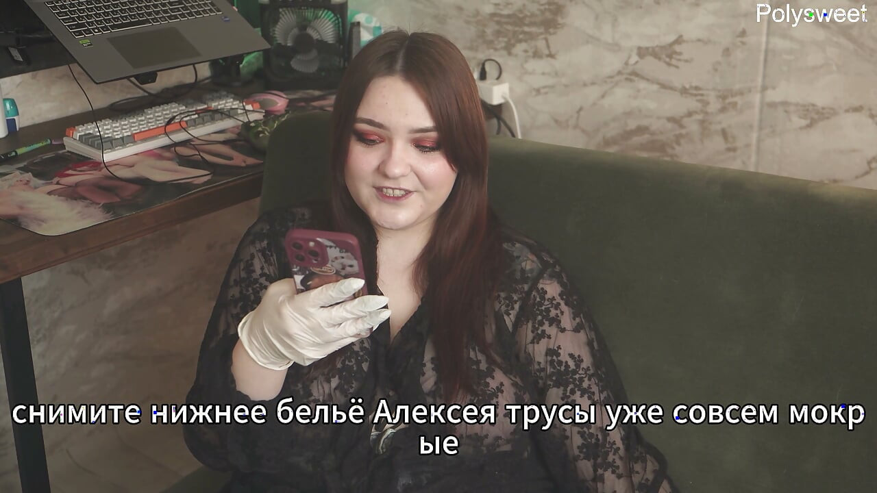Poveste porno - Asistenta a făcut un control cu sentimente speciale (rusă, femdom, orgasm distrus)