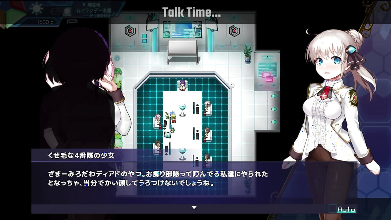 Continuând la CI-EN [Princess Synergy] Fată misterioasă și fată nobilă ghemuită! Eroge- joc de cărți! Comentariu în direct partea 2