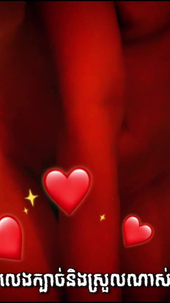 Key moment from "Cambodian Girlfriends Make Love With Her Boyfriends in Toilet  Make Feeling Fresh (13 March 2024)"