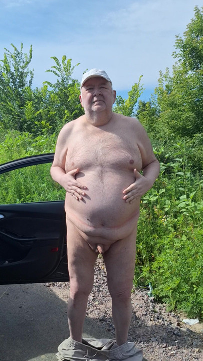 Outdoors near the forest