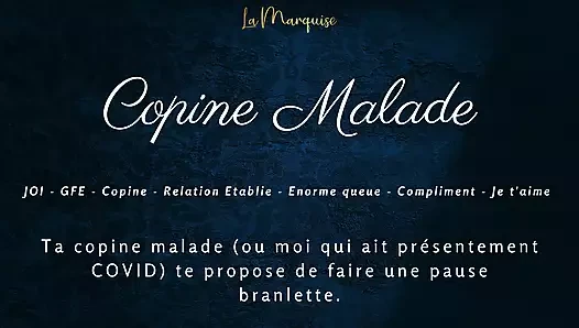 [French Audio Porn] Your girlfriend is too sick to fuck but she can still jerk you off