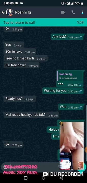 Video call sex
