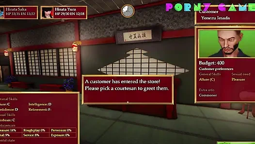 Wicked Rouge - lebih banyak seks di kuil (12)