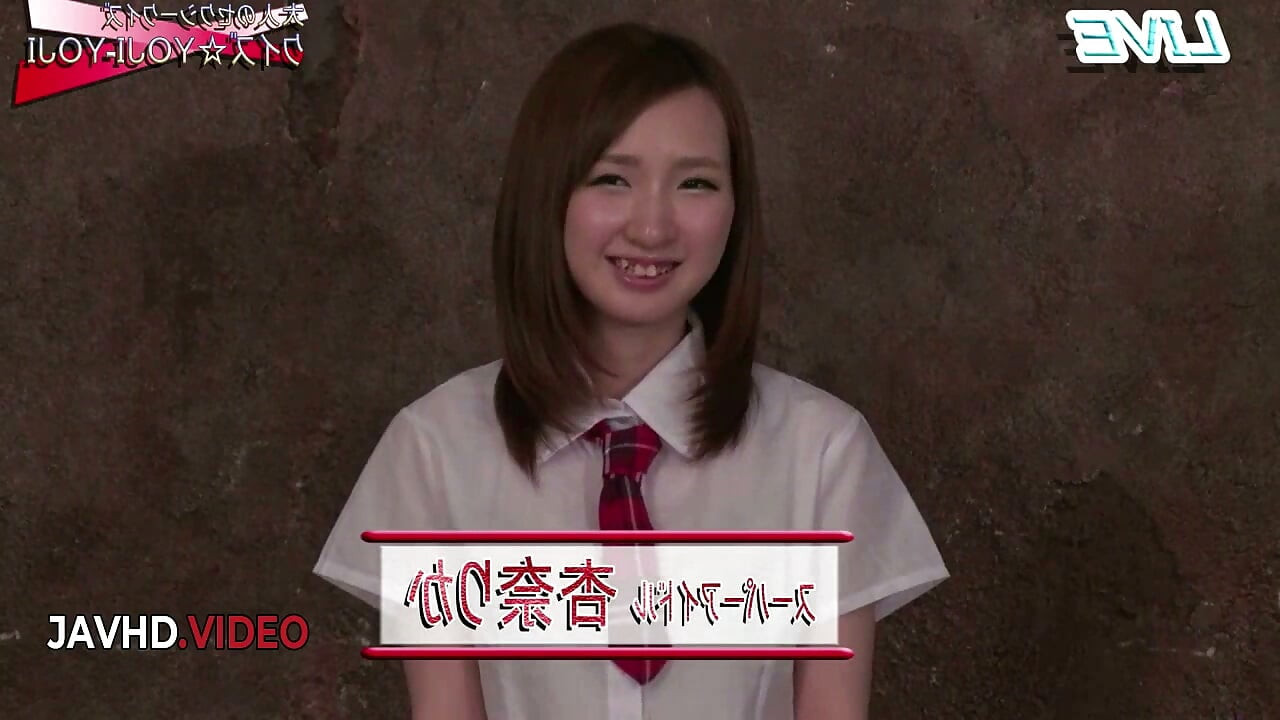 Rika Anna Japanische Creampie Gruppensex mit Naughty