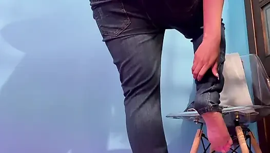 Looking for Perfect Jeans