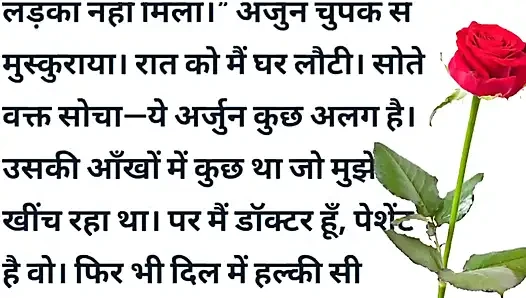 Lucknow me kya hua dekho