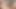 無垢とは言えないほど遊び心が強すぎる