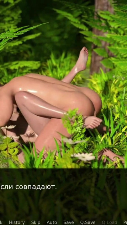 Moment à partager absolument de « DusklightManor - J’ai baisé une belle fille dans la nature E1 n ° 55 »