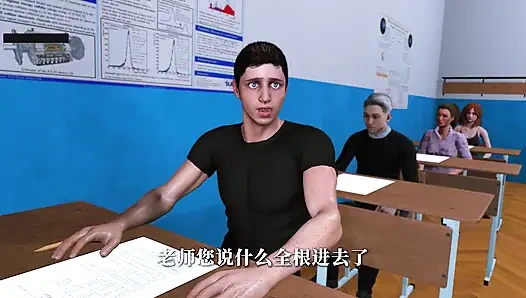 Booty Fantasy in 3D: animierte verführung - 3D Animation Hentai