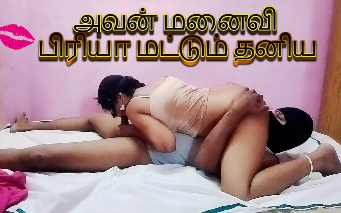 Pussy Lick and Direct Fuck