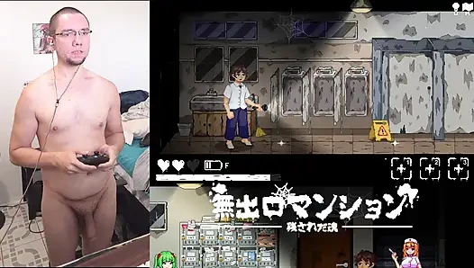 Гигантская, грудастая японка Yokai дрочит мне, и я... (Геймплей без выхода в квартире3)