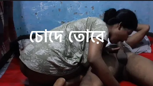 Бангладешский секс с бойфрендом, большой член с бангладешским бхабхи