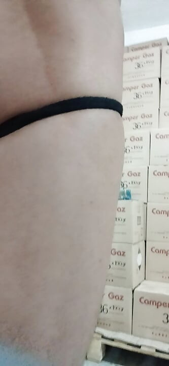 My girl is erased I took off my naked while I was at work and I took a big picture of my ass