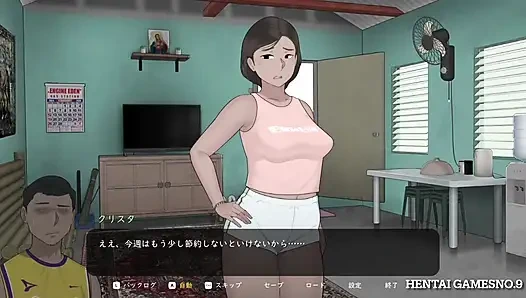 NTRMAN ChristaAndTonyo