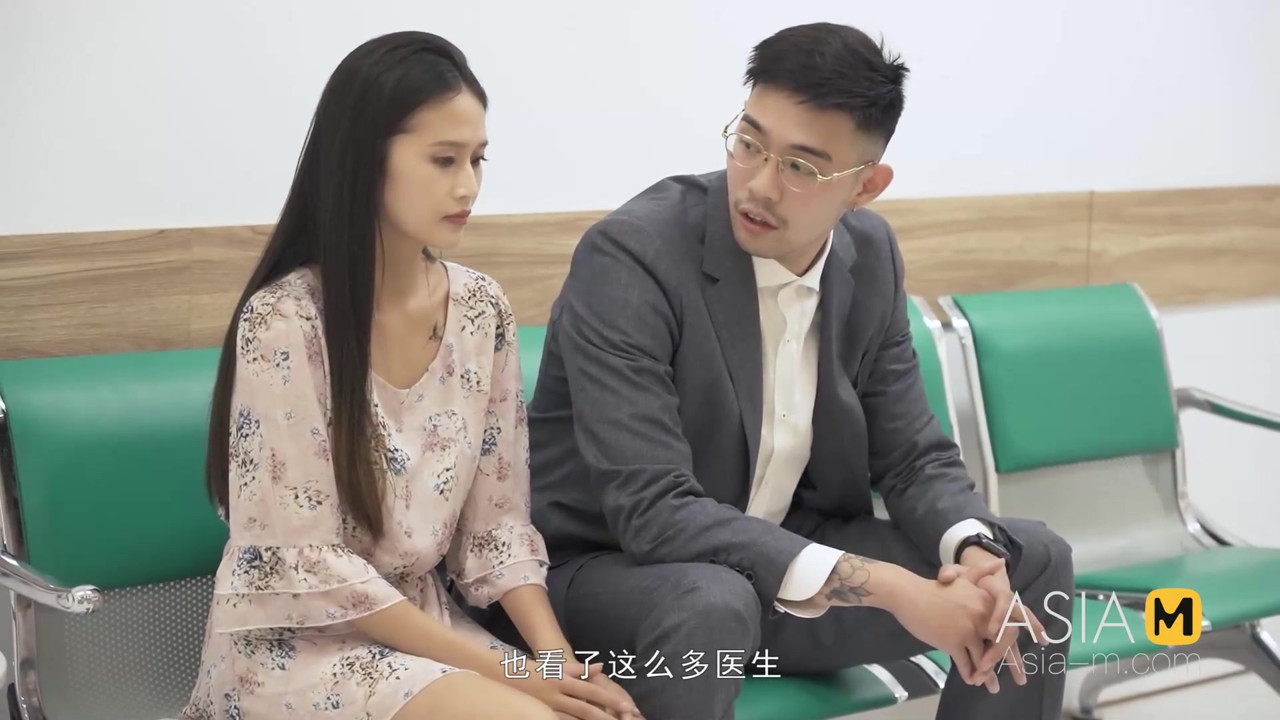 モデルメディアアジア-物乞いをする若い女性-チェン・シシ-MD-0197-最高のオリジナルアジアポルノビデオ