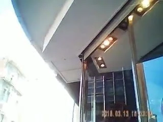 Bajo la falda