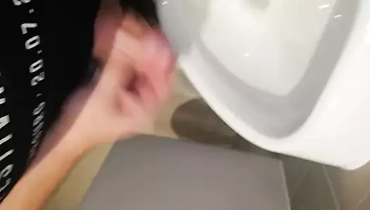 Jerk off 2