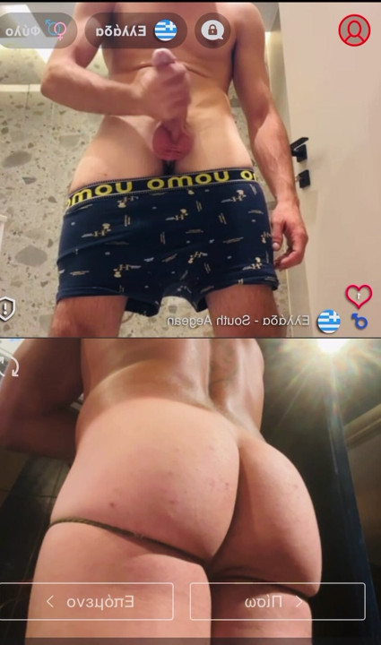 Dirtyroulette ass cam strainger big cum