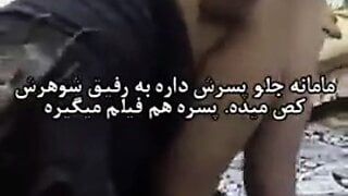 Persian cuckold swinger swap – Iranian, Arab, Turkish