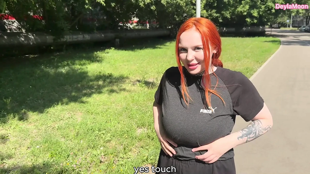 I Came From A Vibrator Right Out On The Street.