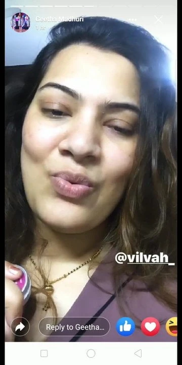 Geetha Madhuri и сексуальные выражения Lanja