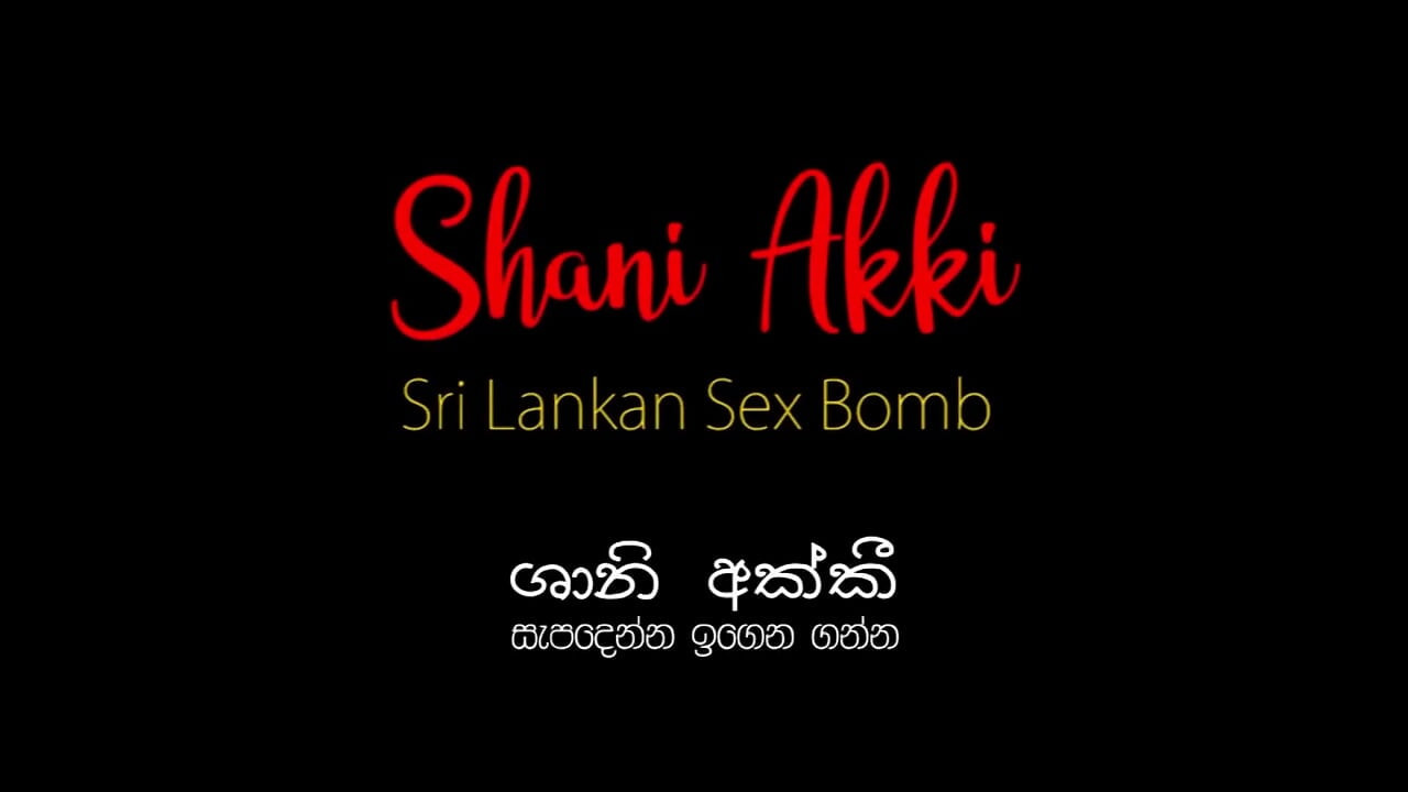shrilanka sachiv ki kahaani uske maalik asmr ke saath gandi baat oongli kar rahi hai