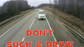 PSA WARNING Don't Suck & Drive