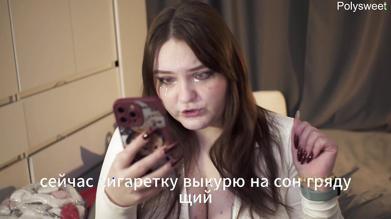 Porn story - night, train, sex with stranger woman,