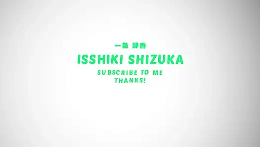 Свободный выбор
