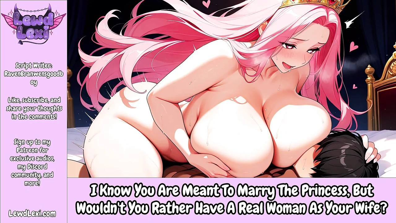 I Know You Are Meant To Marry The Princess, But Wouldn't You Rather Have A REAL Woman As Your Wife? - Erotic Audio Roleplay