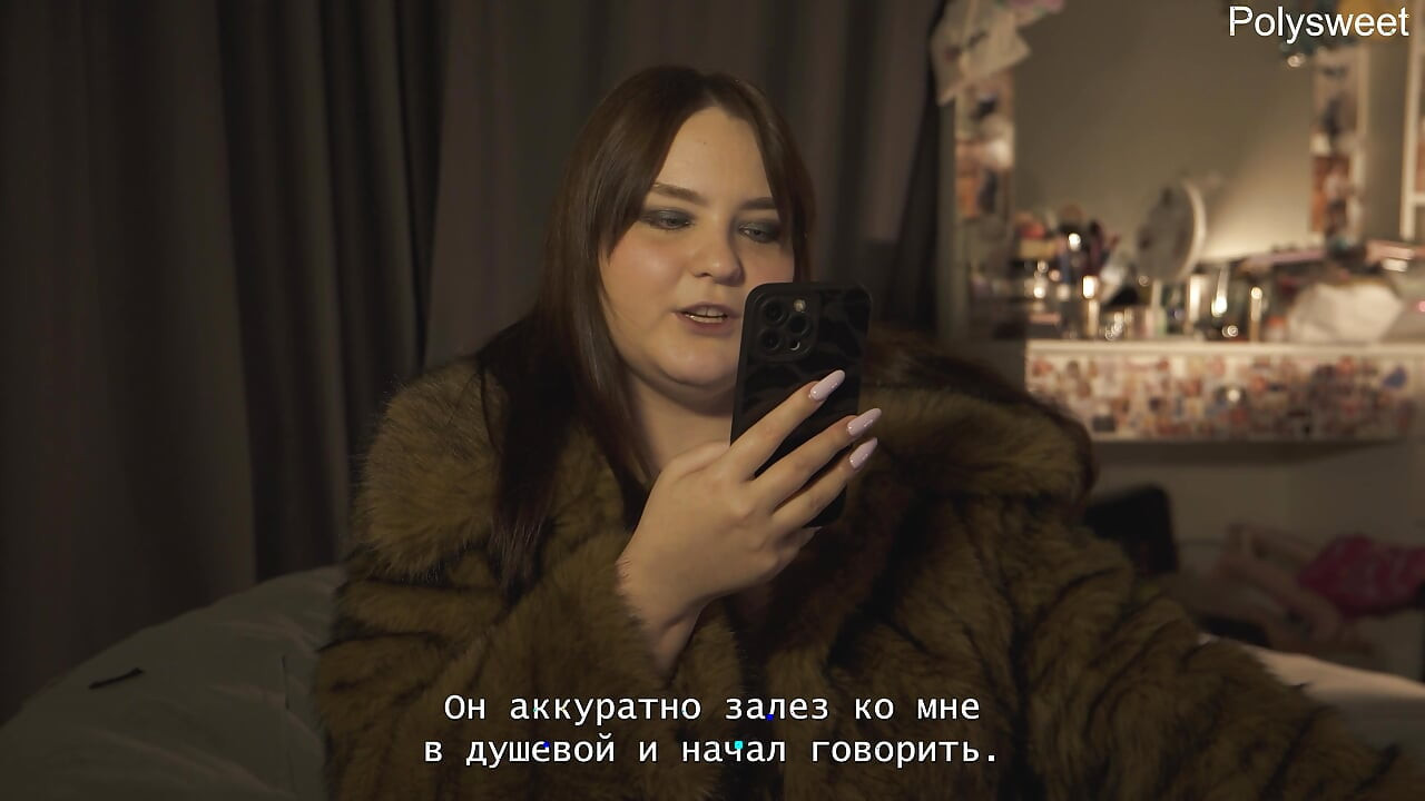 !WE ARE NO LONGER TOGETHER! Porn story - Natasha and Alex Strapon and Chastity Belt