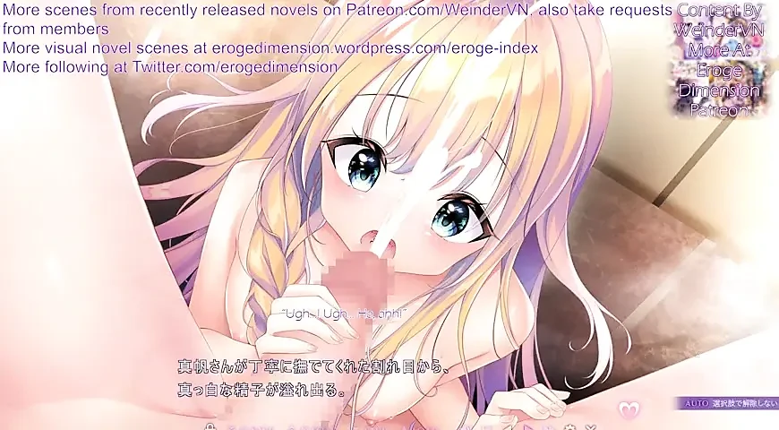 The Maiden's Closeness and Magic Scene4-6