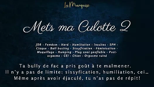 Dein bulle lässt dich ihr höschen tragen und filmt dich, wie du gedemütigt wirst - französischer audio-porno-domina