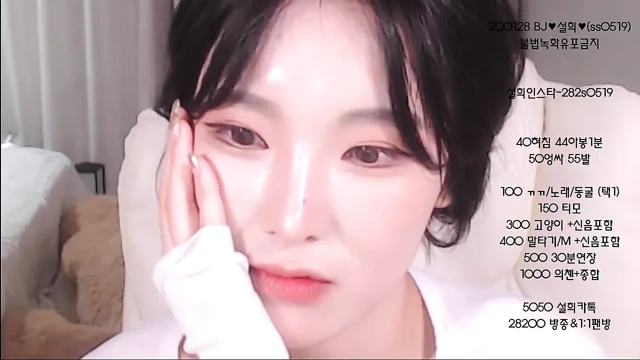 SeolHui KBJ - 646