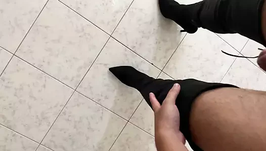 Çizme boşalmak