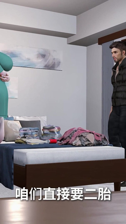 3D Hot MILF Stepmom Teasing Her Stepson to Fuck Her Pussy