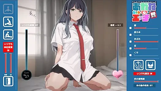 Game Hentai - oshi no ko - mahasiswi lewd akane dan kana hentai lagi asik main game