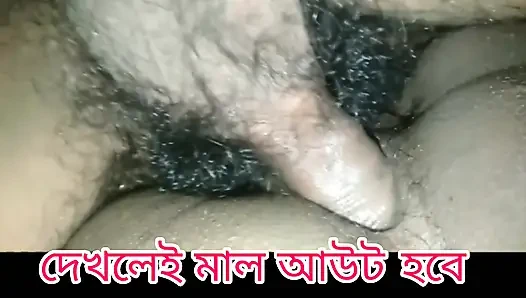 Indian Desi Private Romantic Scene Full HD