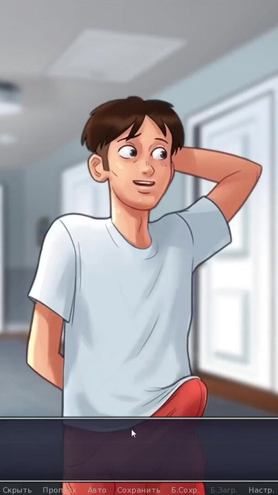 Complete Gameplay - Summertime Saga, Part 6 | Clip 1