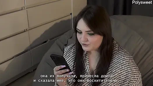 Порно история - девушка трахнула меня страпоном после командировки