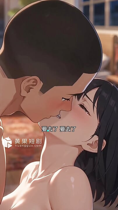 A-Bin หนุ่มวัยใส: น้องสาวไม่แท้รุ่นพี่เจ้าชู้ Xiaomei Ep9