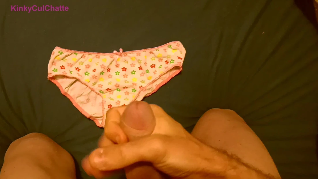 Short masturbation