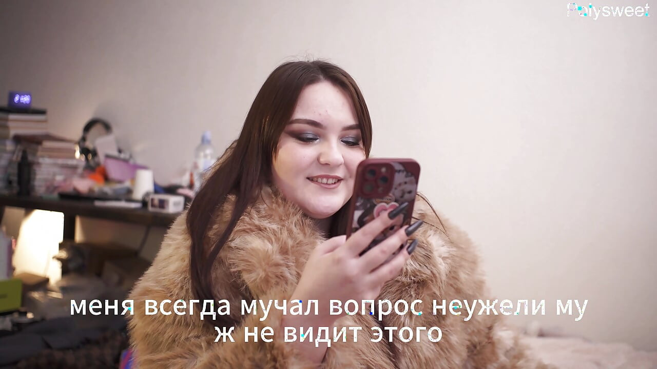 Порно история это история о жене, которая хочет изменять своему мужу