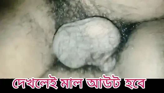 Indische desi private romantische szene in voller HD
