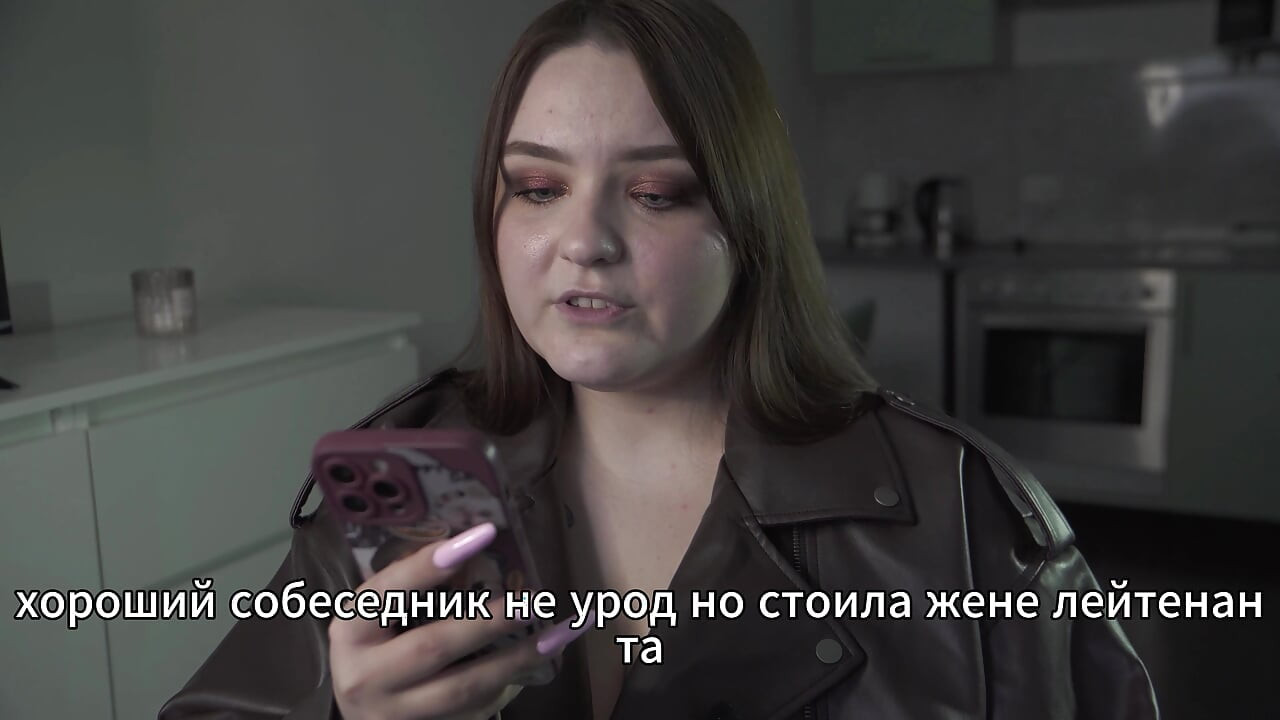 Porn story - Chief cum in lieutenant's wife (Russian, Blowjob, Hard sex, cuckold)