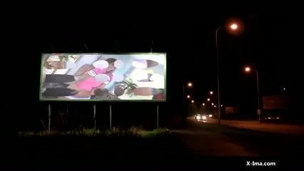 Pirate screening - billboard