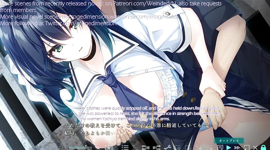 Haison Shoujo Ni Scene16-20