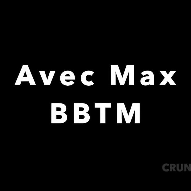 Maxx Slut 積生によってケビンのお尻