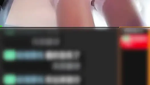 The Teacher's Video Livestream Shared with a Group of Lustful Men